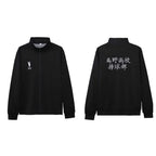 Haikyu!! Inarizaki School Uniforms Anime Cosplay Costumes Carnival Party Full Set